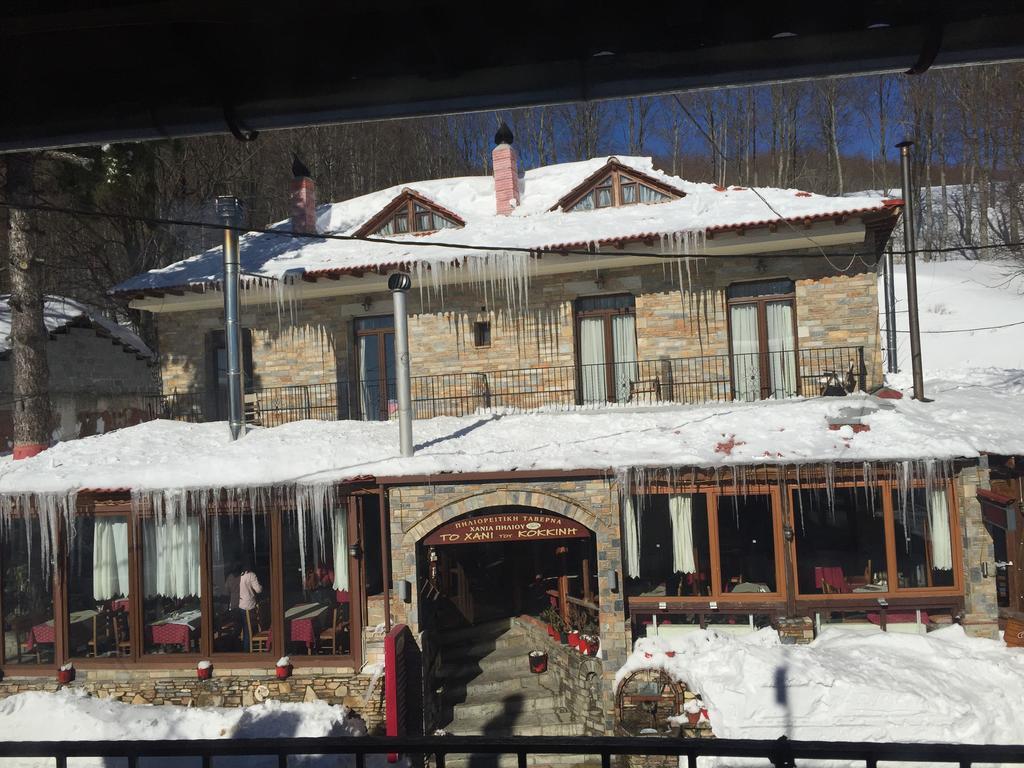 To Hani Tou Kokkini, Pelion Chania  Exterior photo